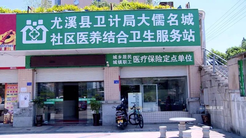 检验检疫技术中心改革前景如何？面对日益复杂的国际疫情形势和贸易环境，中国检验检疫技术中心正在经历一场深刻的变革。